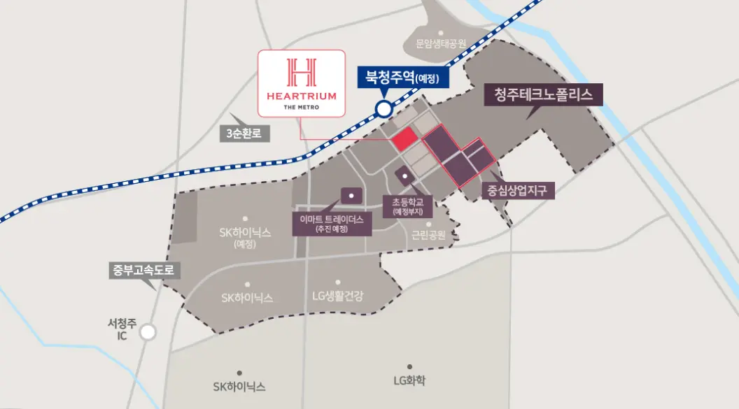 청주 테크노폴리스 하트리움 더 메트로